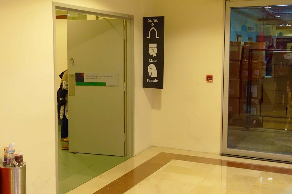 Wegweiser Surau