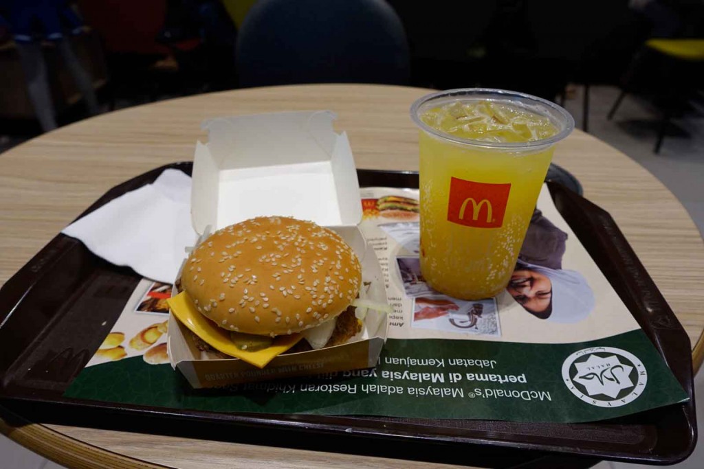 McDoof Quarter Pounder