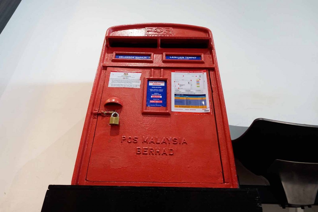 Der glorreiche Briefkasten