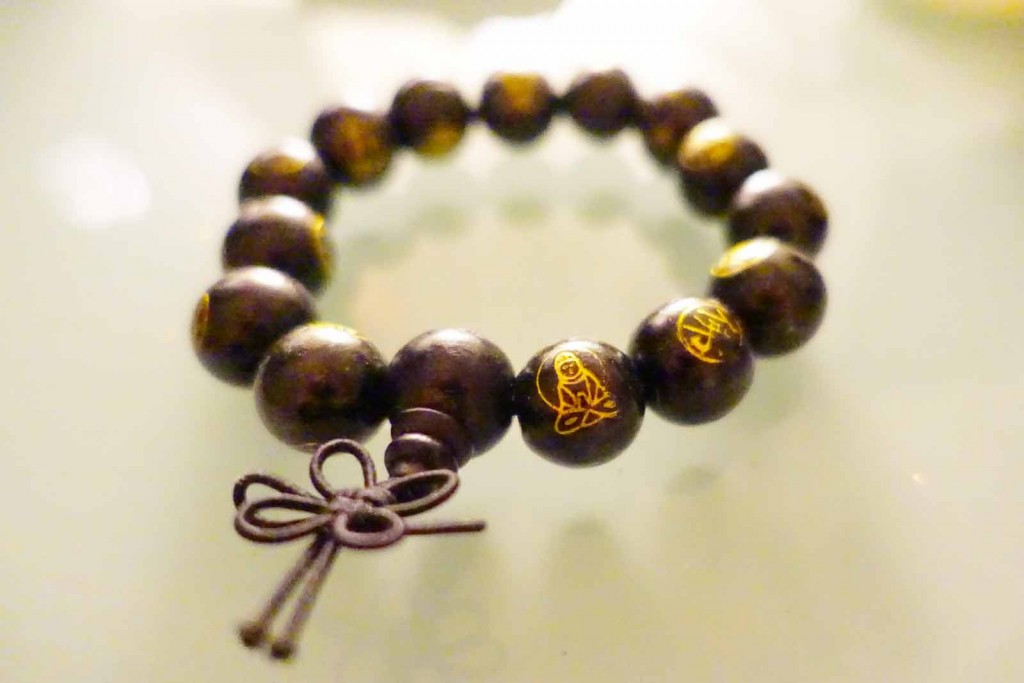 Holzperlen-Armband