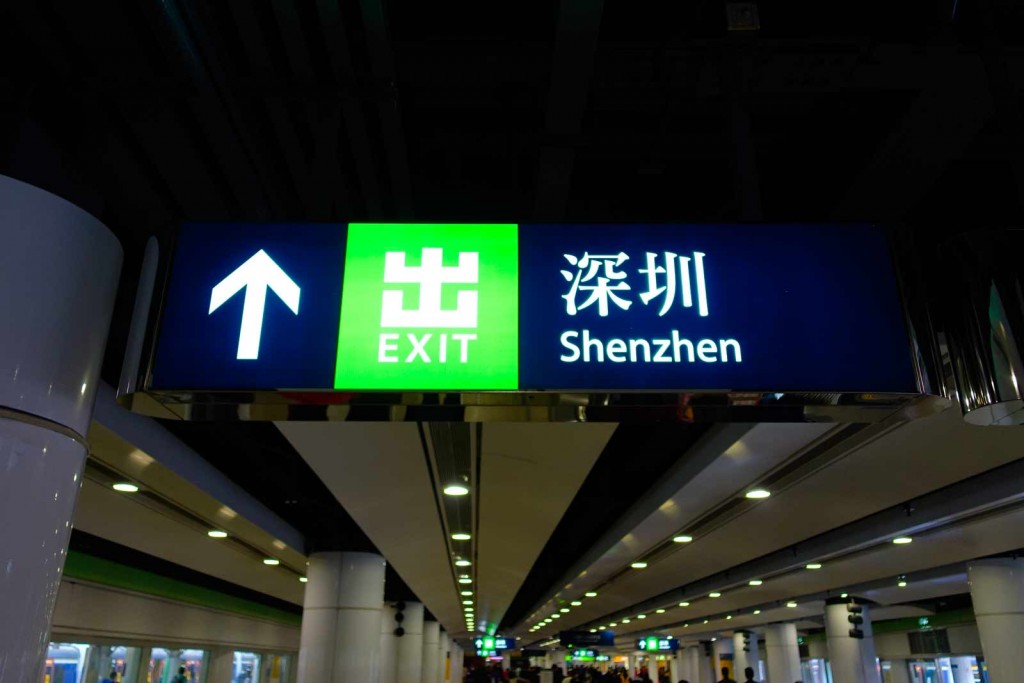 Ausgang nach Shenzhen