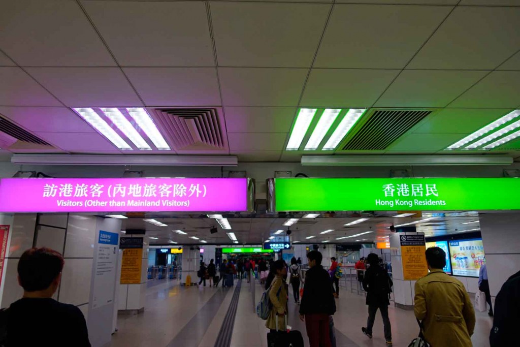 Einsortierung an der Grenze nach Shenzhen