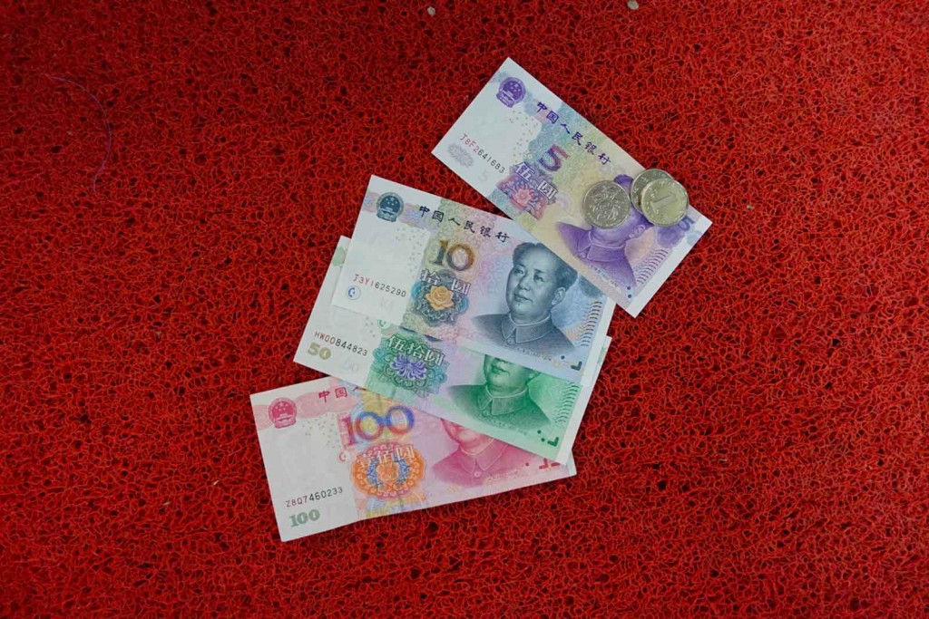 168 Yuan
