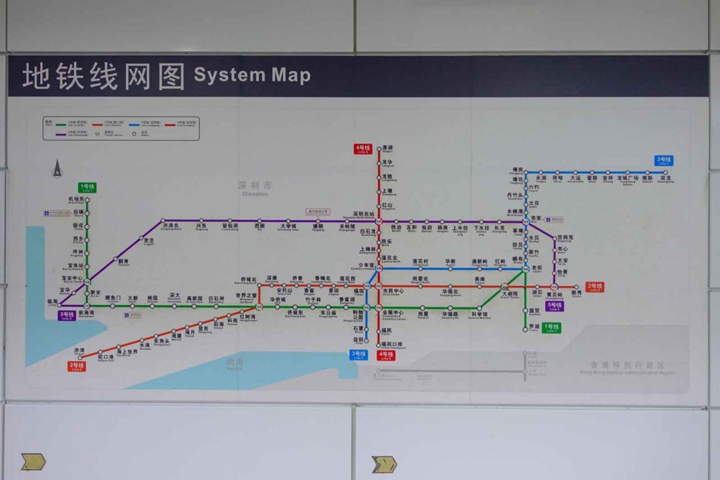 Shenzhen Metro Liniennetzplan