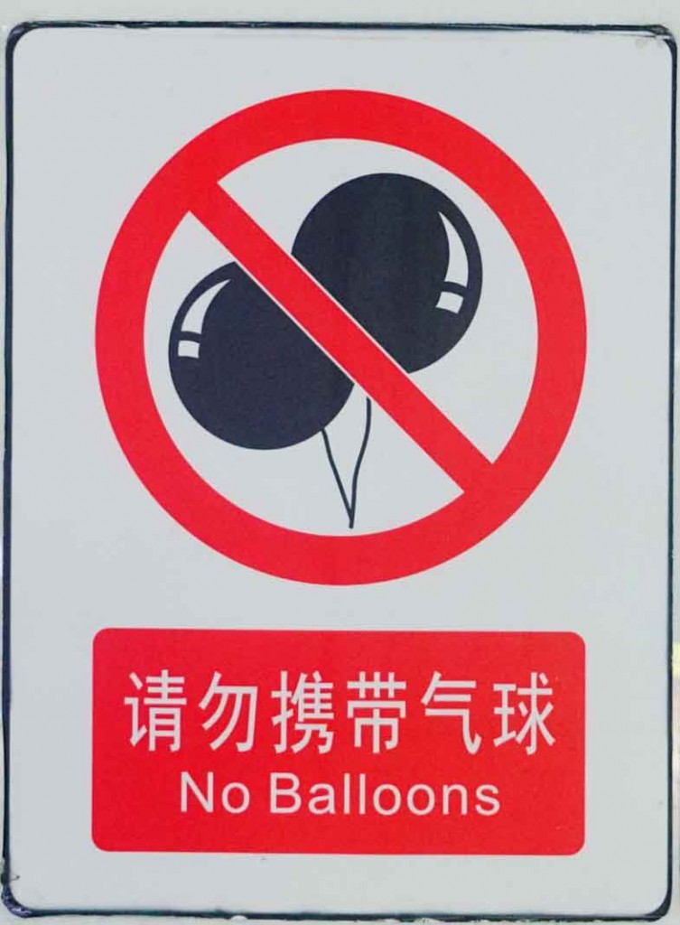 Shenzhen Metro Keine Luftballons