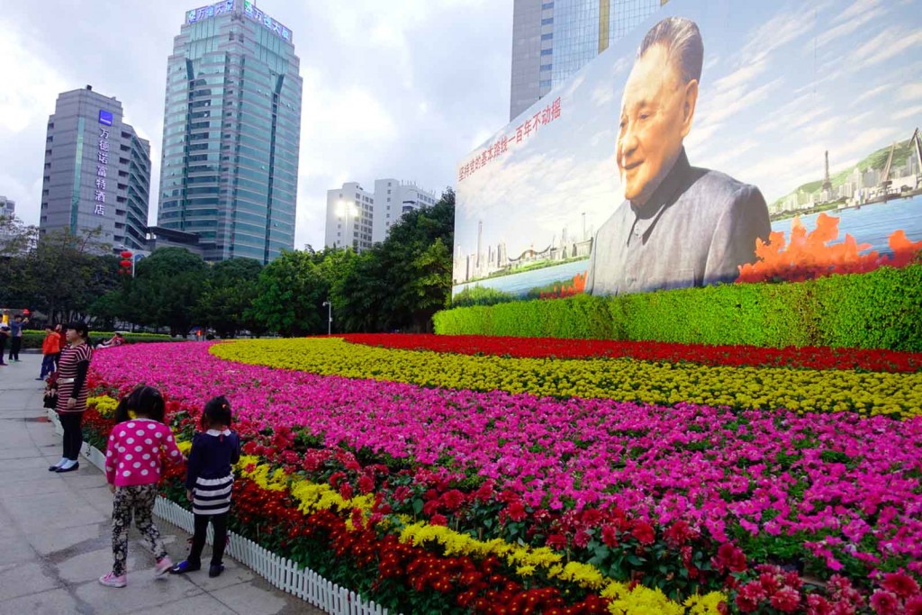 Führerverehrung in Shenzhen