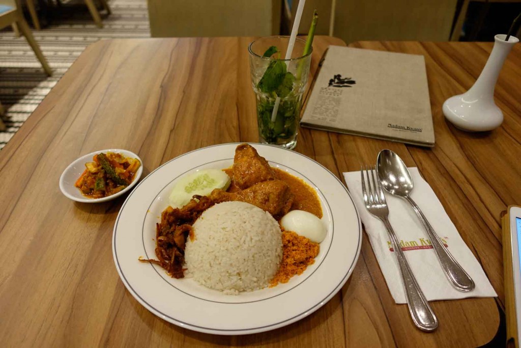 Nasi Lemak